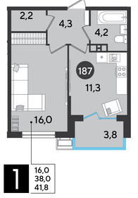 Квартира 41,8 м², 1-комнатная - изображение 2