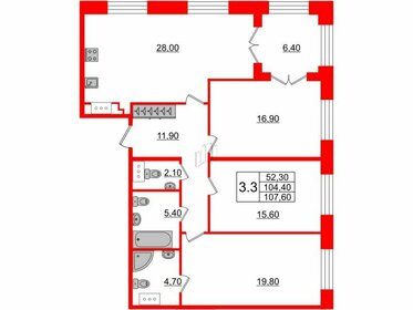 106,7 м², 3-комнатная квартира 44 280 500 ₽ - изображение 47