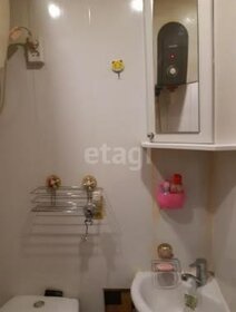 51,5 м², квартира-студия 3 300 000 ₽ - изображение 10