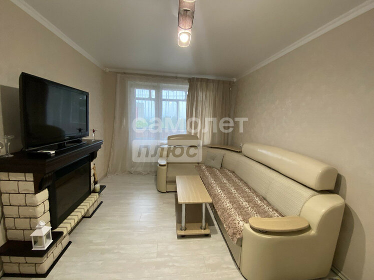 75 м², 3-комнатная квартира 10 500 000 ₽ - изображение 50
