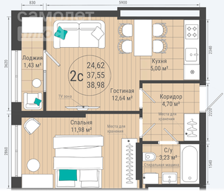 Квартира 38,9 м², 2-комнатная - изображение 1