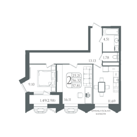 Квартира 57,8 м², студия - изображение 1