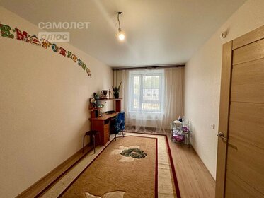 34,3 м², 1-комнатная квартира 18 000 ₽ в месяц - изображение 58