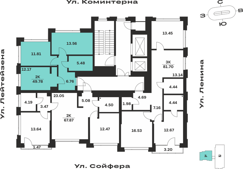 49,8 м², 2-комнатная квартира 11 250 280 ₽ - изображение 34