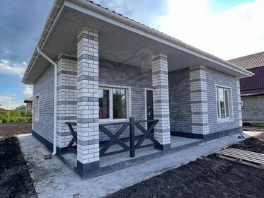 82 м² дом, 7,5 сотки участок 8 415 000 ₽ - изображение 53