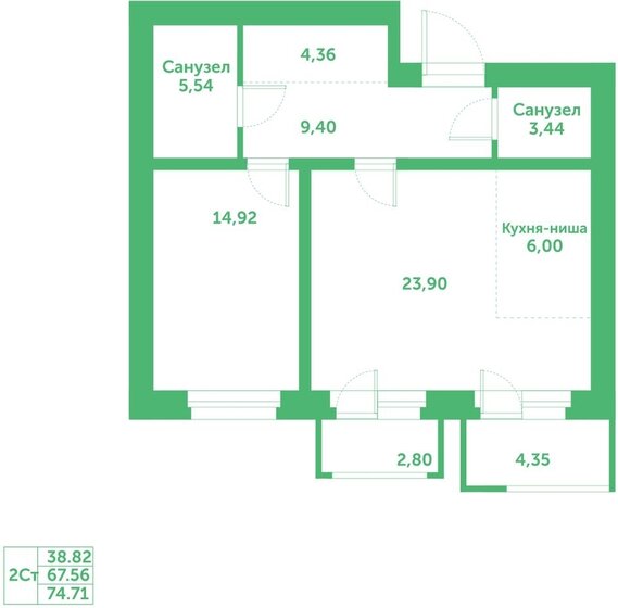 67,6 м², 2-комнатная квартира 8 790 000 ₽ - изображение 23