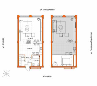 Квартира 65,9 м², 1-комнатная - изображение 1