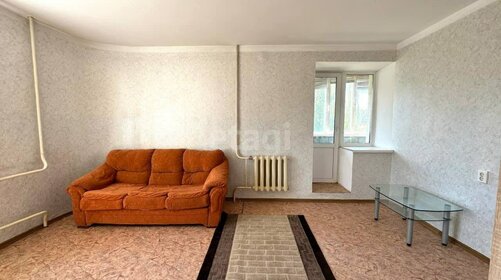 41,6 м², 1-комнатная квартира 1 550 000 ₽ - изображение 19