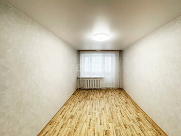 55,5 м², 2-комнатная квартира 6 200 000 ₽ - изображение 61