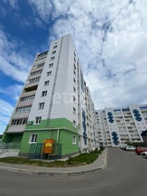 45,6 м², 1-комнатная квартира 4 332 000 ₽ - изображение 82