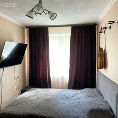 Квартира 52,6 м², 3-комнатная - изображение 4