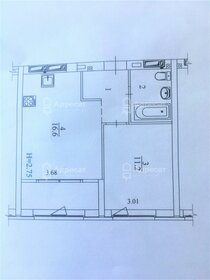 Квартира 37 м², 1-комнатная - изображение 1