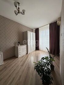 80 м², 3-комнатная квартира 15 500 000 ₽ - изображение 57