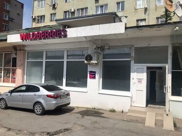 164 м², офис 25 000 000 ₽ - изображение 27