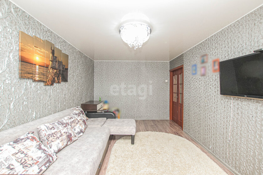 61,9 м², 3-комнатная квартира 9 149 000 ₽ - изображение 31