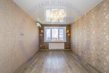 62,3 м², 3-комнатная квартира 5 150 000 ₽ - изображение 77