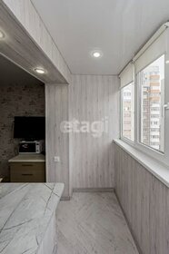 60 м², 2-комнатная квартира 47 000 ₽ в месяц - изображение 66