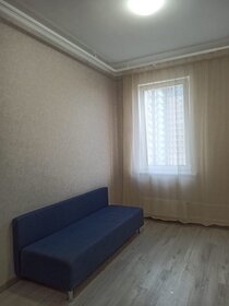 30 м², 1-комнатная квартира 55 000 ₽ в месяц - изображение 37