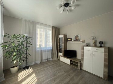 56 м², 2-комнатная квартира 25 000 ₽ в месяц - изображение 34