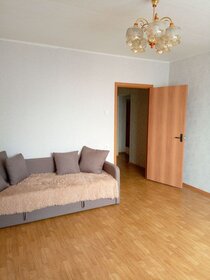 52 м², 2-комнатная квартира 51 500 ₽ в месяц - изображение 47