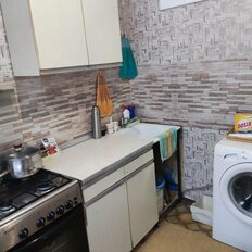 Квартира 43,2 м², 2-комнатная - изображение 5