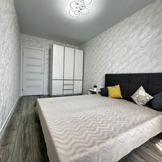 Квартира 40 м², 2-комнатная - изображение 5