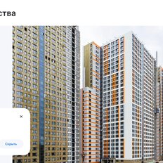 138,7 м², торговое помещение - изображение 1