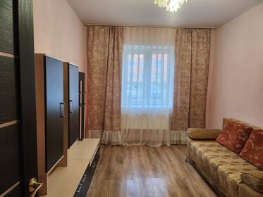 43,3 м², 1-комнатная квартира 3 950 000 ₽ - изображение 18