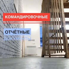 Квартира 72 м², 3-комнатная - изображение 2