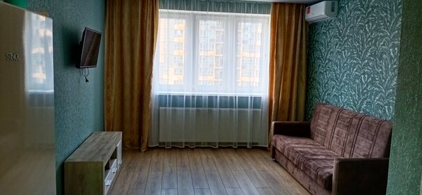 30 м², квартира-студия 15 000 ₽ в месяц - изображение 7