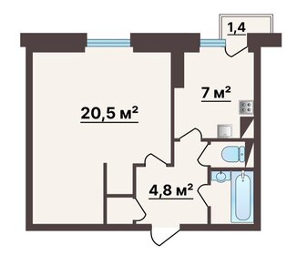 Квартира 36,7 м², 1-комнатная - изображение 5