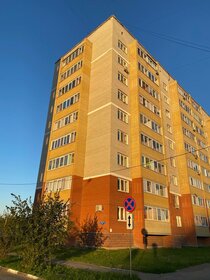 35 м², квартира-студия 2 500 ₽ в сутки - изображение 55