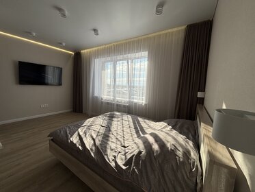 40 м², 1-комнатная квартира 2 500 ₽ в сутки - изображение 37