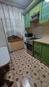 Купить квартиру на вторичном рынке в районе Центральный в Сургуте - изображение 2