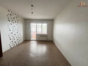53,2 м², 2-комнатная квартира 5 100 000 ₽ - изображение 29