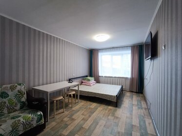 50 м², 2-комнатная квартира 1 800 ₽ в сутки - изображение 38