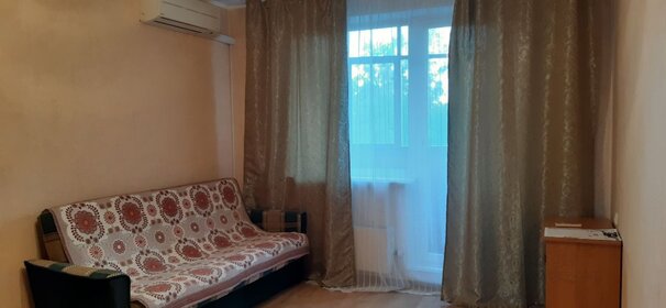 54 м², 2-комнатная квартира 55 000 ₽ в месяц - изображение 27