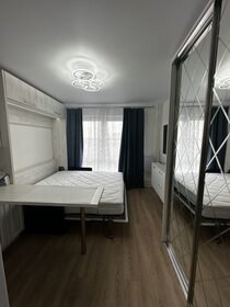 31 м², 1-комнатная квартира 42 000 ₽ в месяц - изображение 77