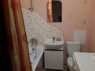 28 м², квартира-студия 29 900 ₽ в месяц - изображение 76