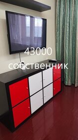 46 м², 2-комнатная квартира 48 000 ₽ в месяц - изображение 48