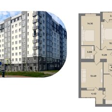 Квартира 80 м², 3-комнатная - изображение 2