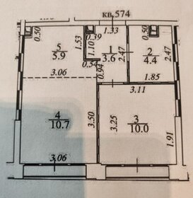 46,2 м², 2-комнатная квартира 8 400 000 ₽ - изображение 84