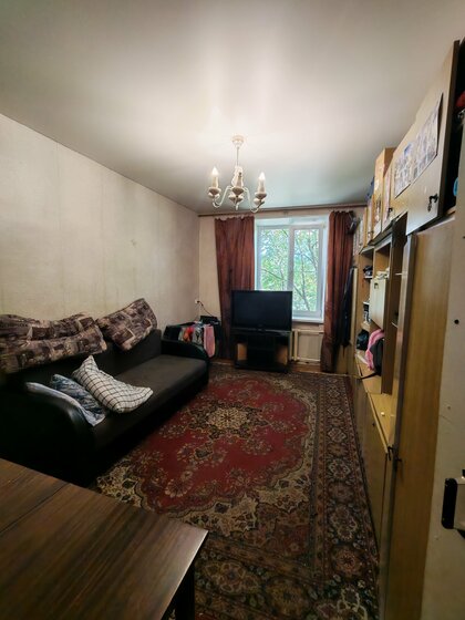 44,5 м², 2-комнатная квартира 3 190 000 ₽ - изображение 60