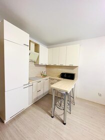 41 м², 1-комнатная квартира 2 500 ₽ в сутки - изображение 35