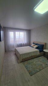 41 м², 2-комнатная квартира 2 200 ₽ в сутки - изображение 31