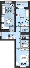 78 м², 2-комнатная квартира 5 500 000 ₽ - изображение 30