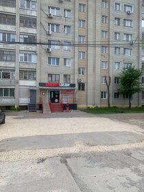 Купить квартиру площадью 18 кв.м. на улице Яганова в Балашихе - изображение 3