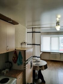 17,5 м², комната 1 650 000 ₽ - изображение 12