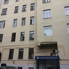 13,6 м², комната - изображение 2