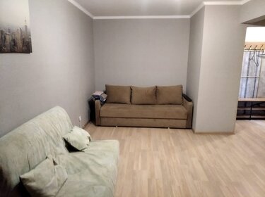 45 м², 2-комнатная квартира 2 000 ₽ в сутки - изображение 97